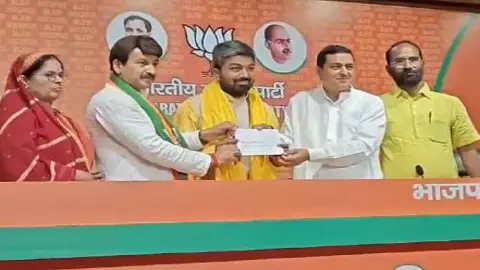 Manish Kashyap News