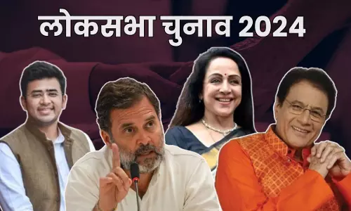 Election 2024: 13 राज्यों की 88 सीटों पर वोटिंग कल, राहुल गांधी समेत इन दिग्गजों की किस्मत दांव पर