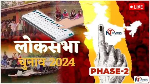 Lok Sabha Election 2024