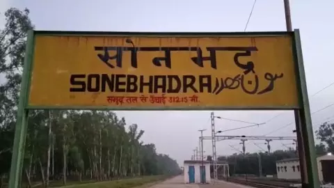 Traffic will remain halted at the railway crossing of the State Highway, repair work will be carried out by the Railways Traffic will remain halted at the railway crossing of the State Highway, repair work will be carried out by the Railways