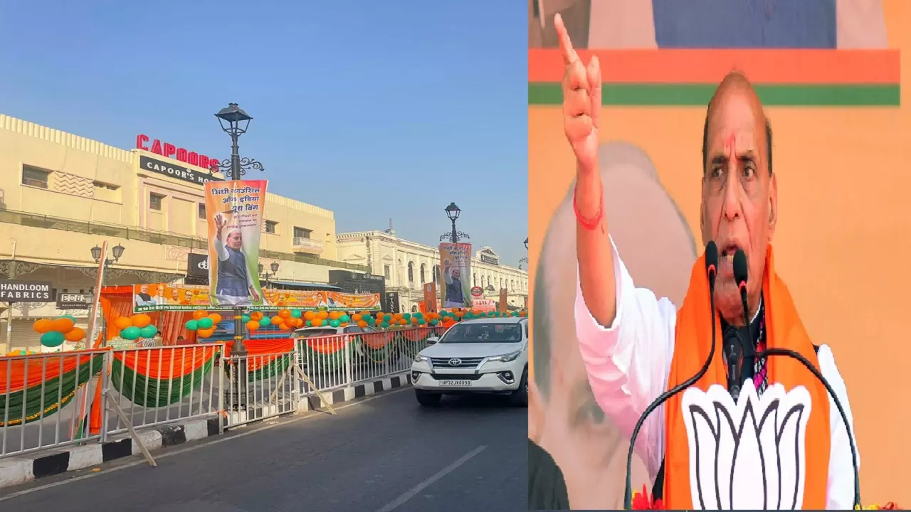 Lok Sabha Election 2024 Lok Sabha Election 2024