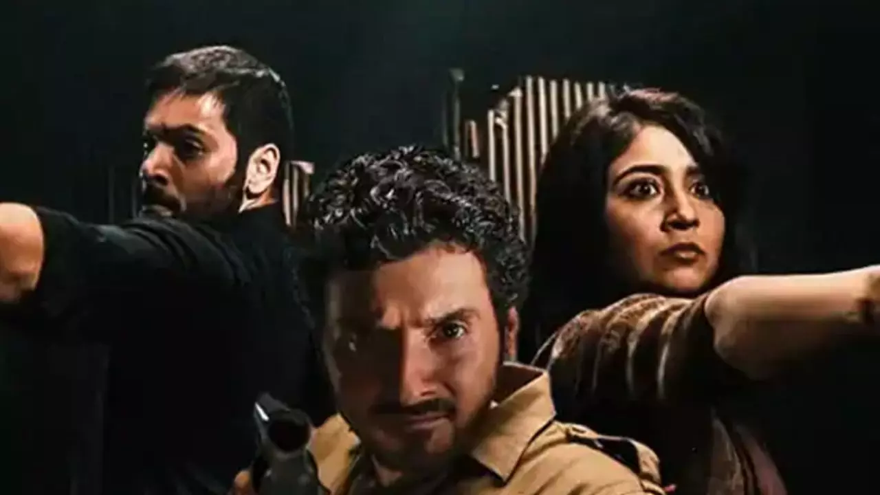 Mirzapur 3 New Teaser