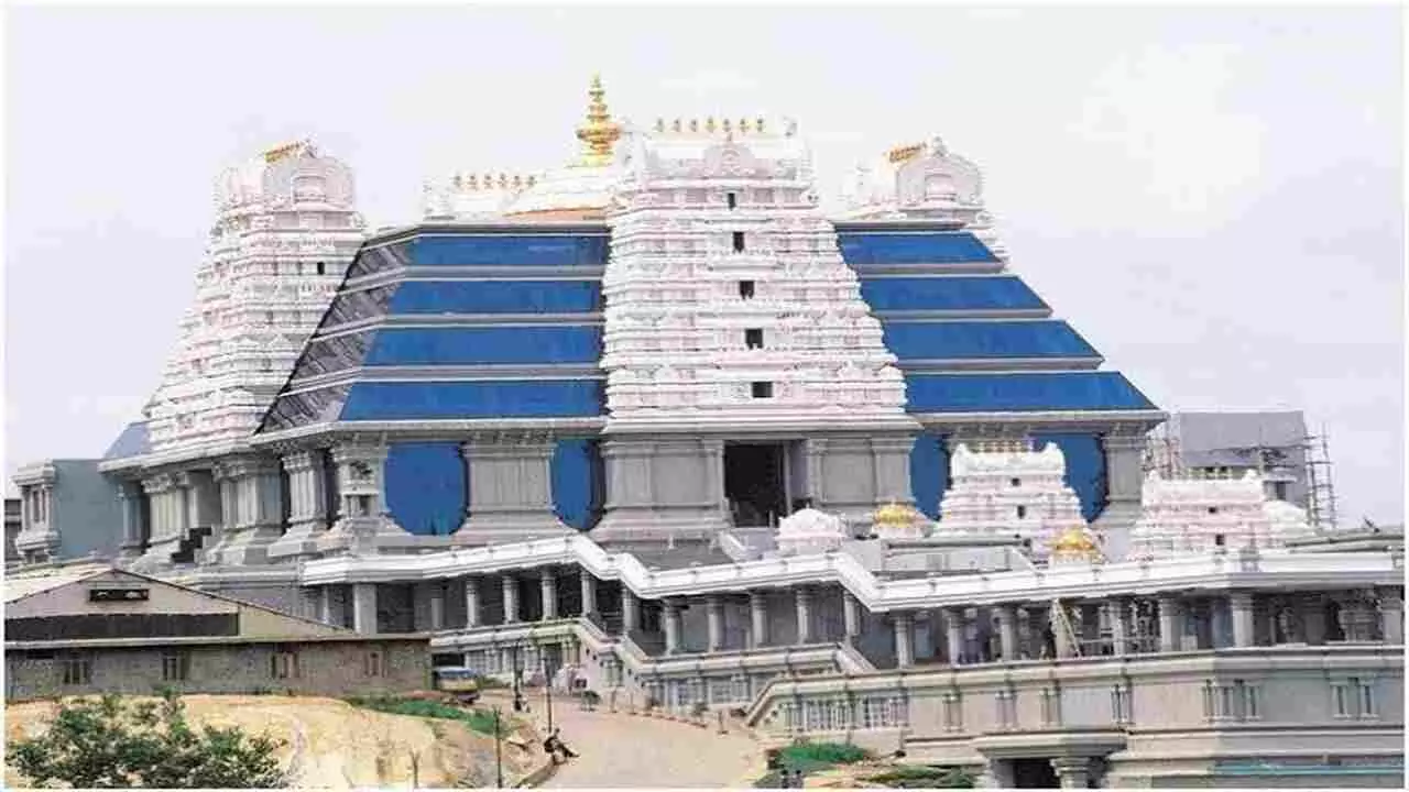 Bengaluru ISKCON Temple