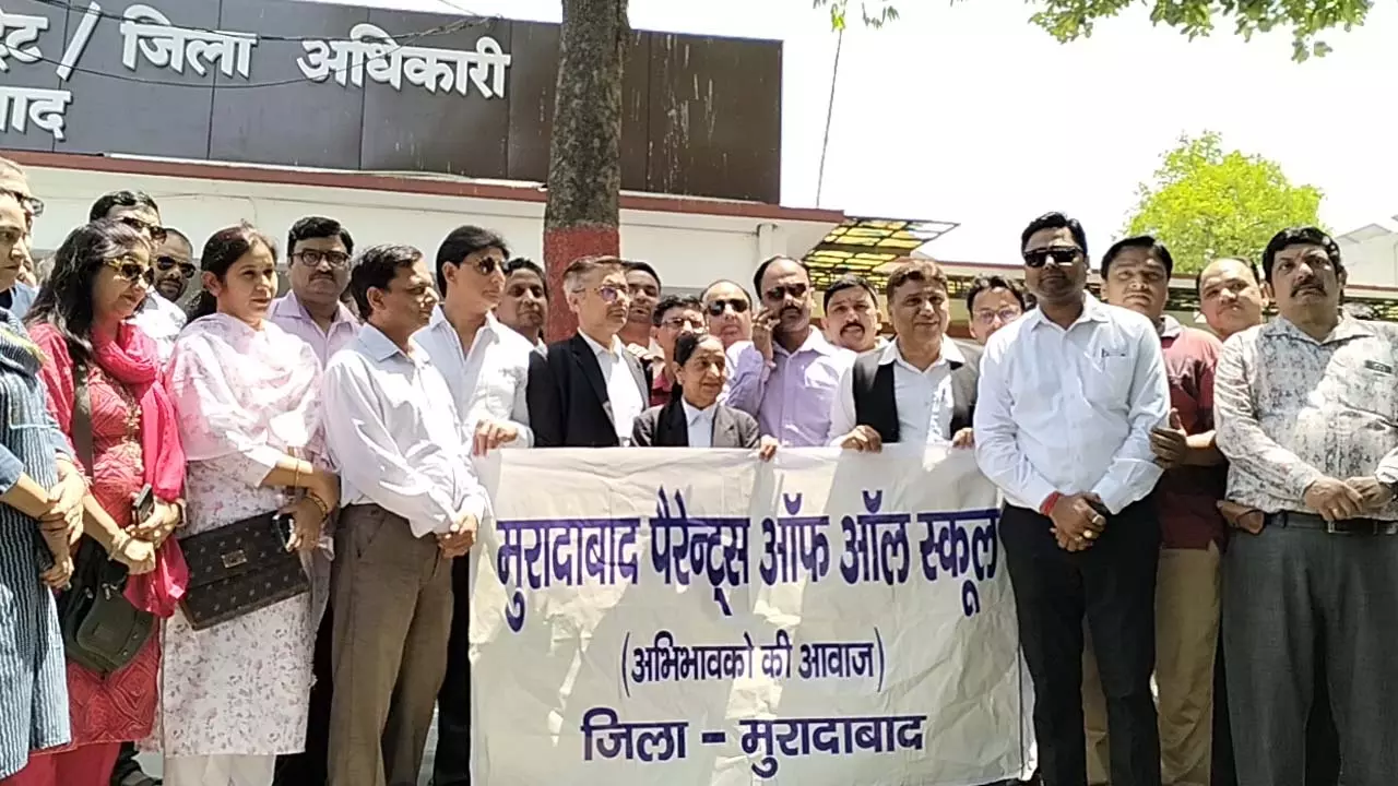 Parents protested against the arbitrariness of private schools, submitted memorandum to DM