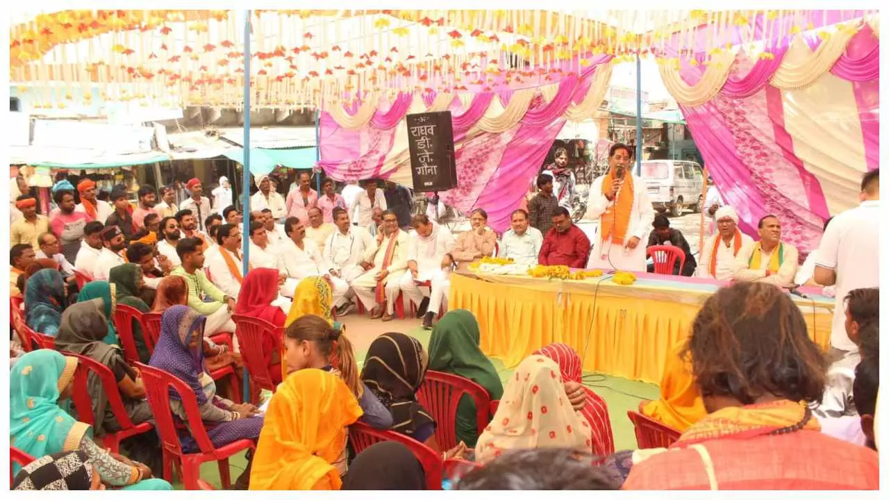 Lok Sabha Election 2024