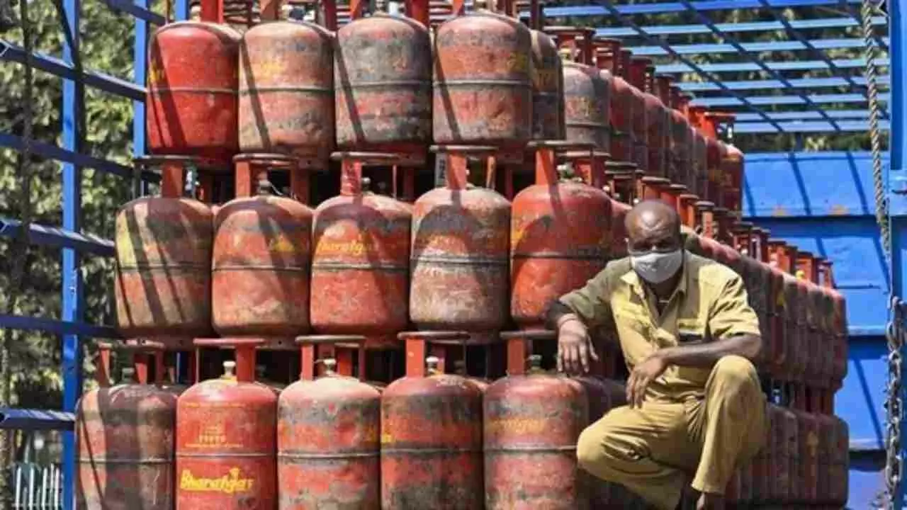 LPG Price Cut