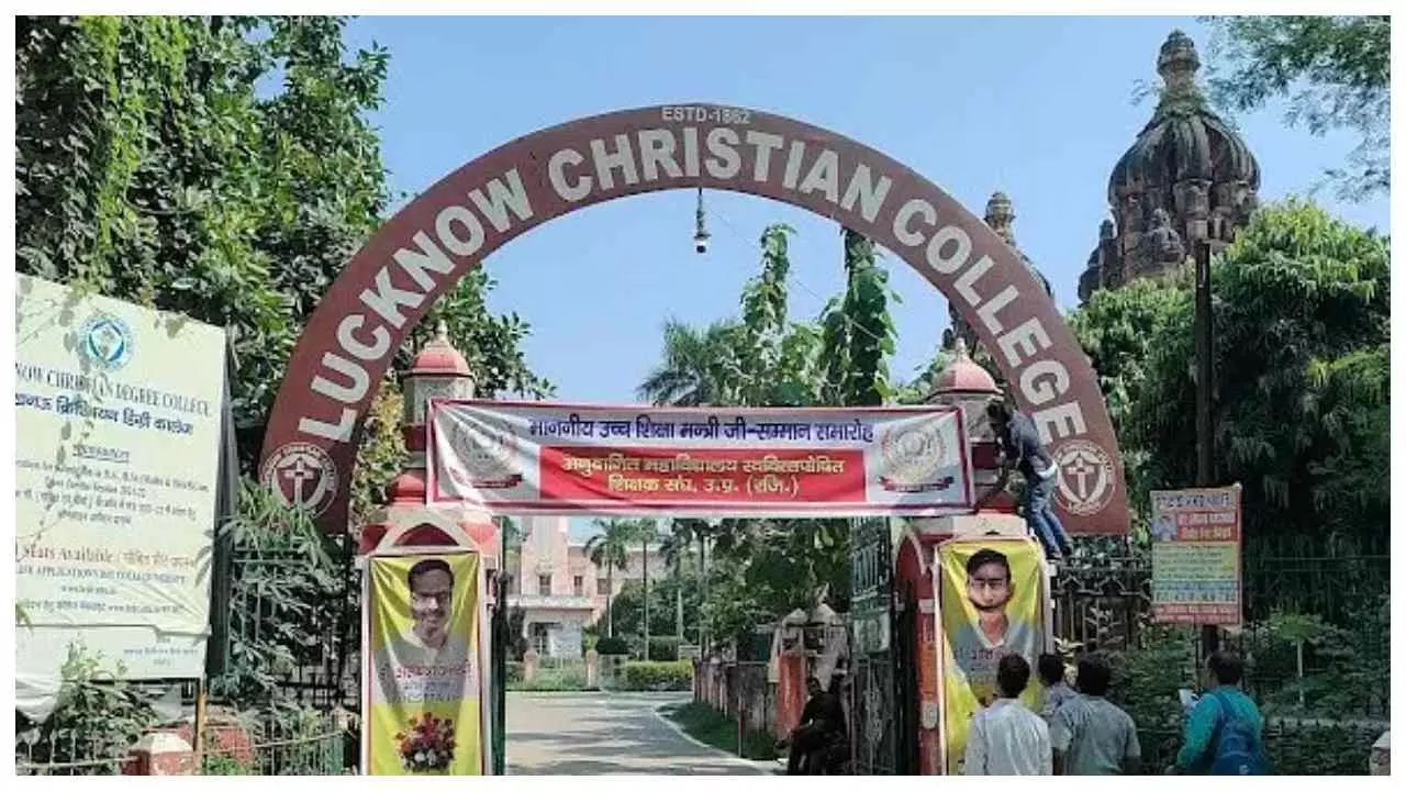 Lucknow News: क्रिश्चियन कॉलेज में पीजी पाठ्यक्रमों के लिए आवेदन शुरु, ऐसे करें आवेदन