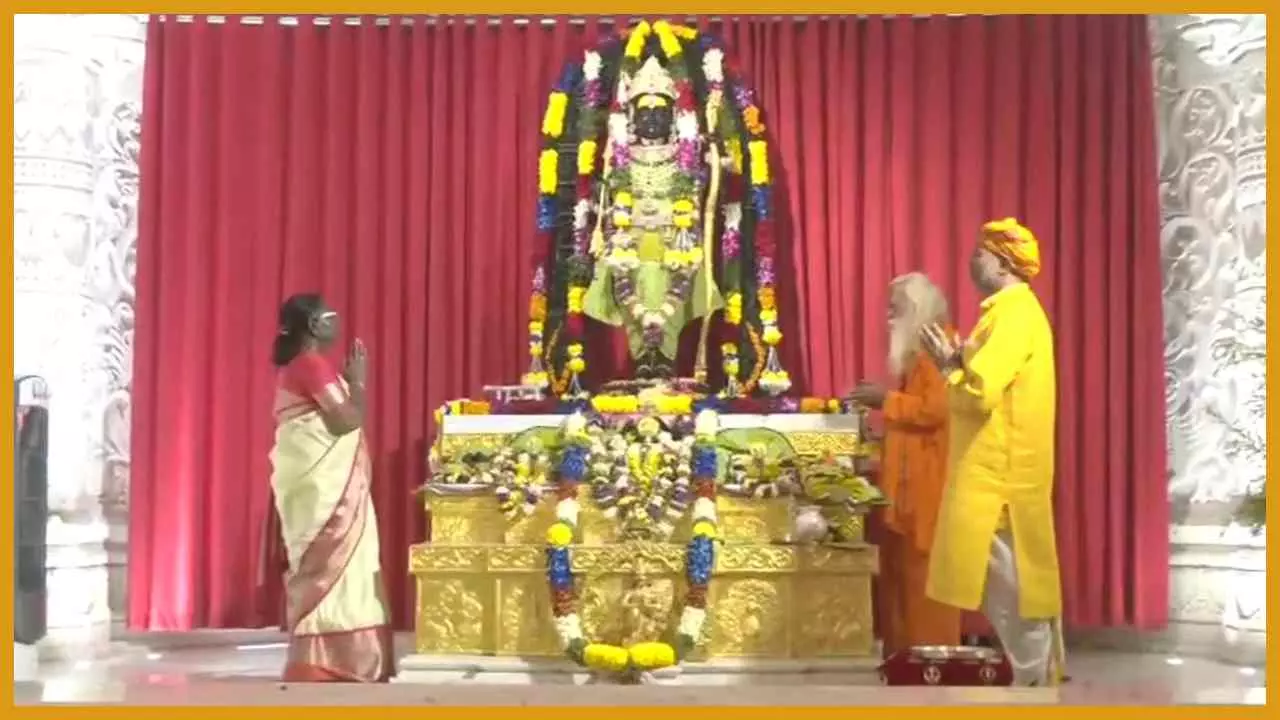 Ayodhya Ram Mandir : राष्ट्रपति द्रौपदी मुर्मू ने भगवान रामलला के दर्शन किए,   गर्भ गृह में पूजा-अर्चना की