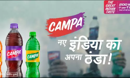 Reliance Campa Cola: कैम्पा कोला का नया कैंपेन लॉन्च- कोका कोला और पेप्सी को मिलेगी कड़ी टक्कर