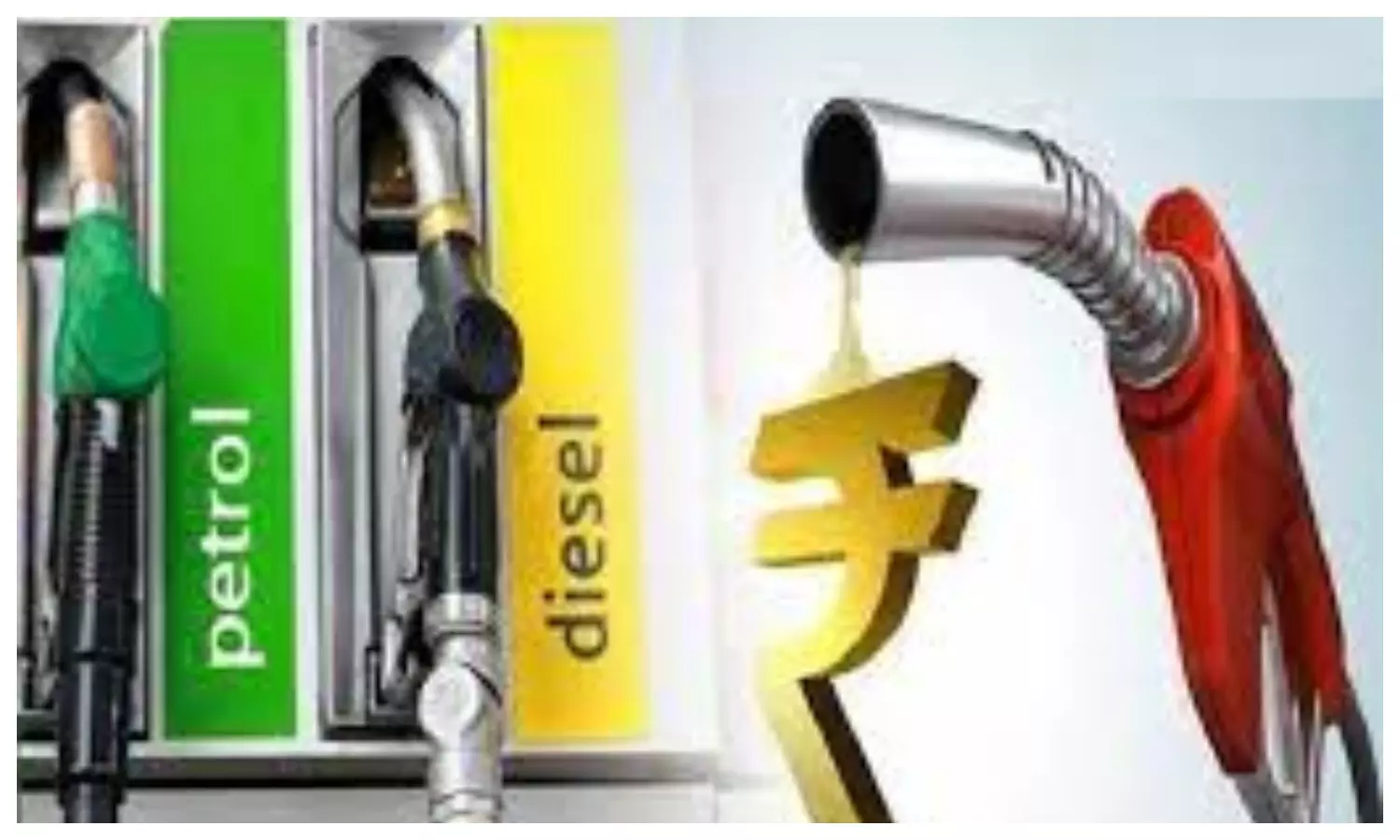 Petrol Diesel Price Today