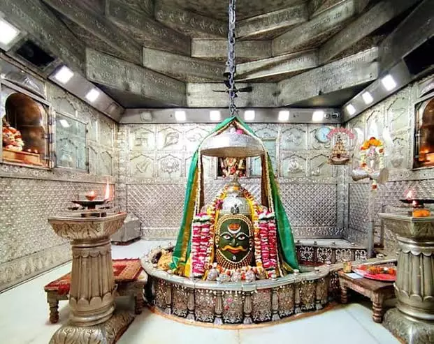 Ujjain Mahakal Jalabhishek