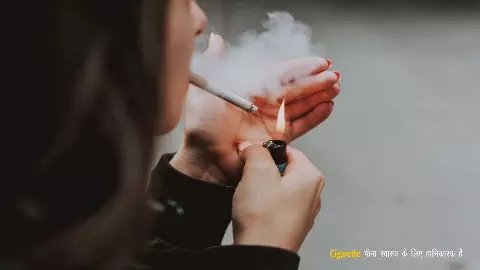 Woman smoking cigarette for the first time