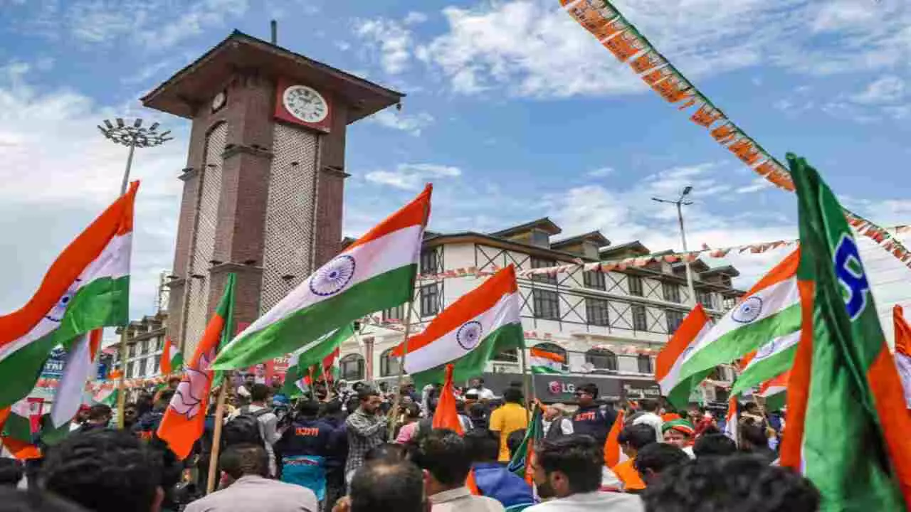 Srinagar Lal Chowk