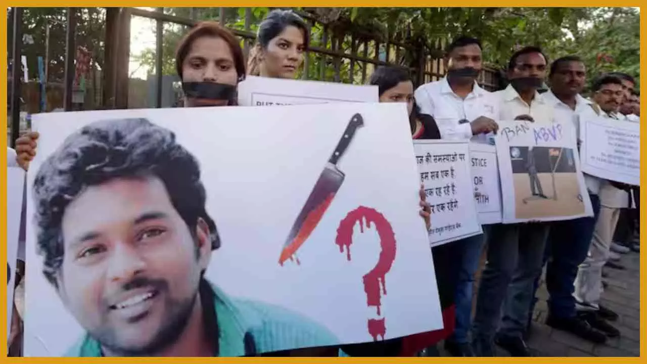 Rohith Vemula case : रोहित वेमुला मामले में सामने आई क्लोजर रिपोर्ट, पुलिस ने किया ये चौंकाने वाला दावा