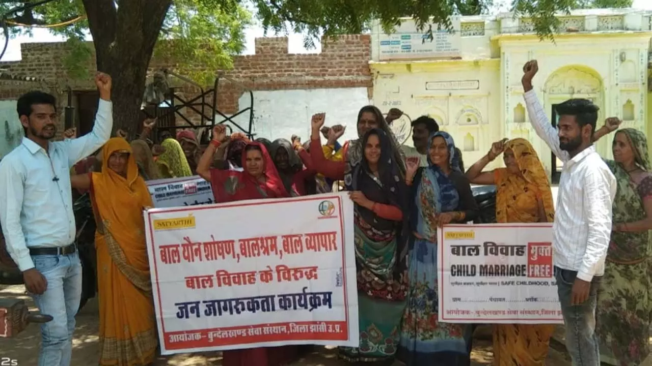 Bundelkhand Seva Sansthan raised demand, strict steps should be taken against child marriage in the entire country