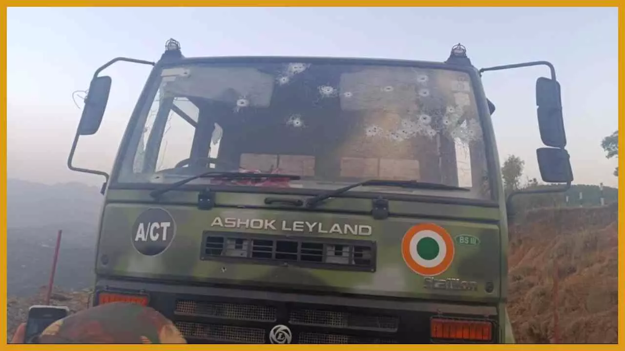 Jammu & Kashmir : पुंछ इलाके में वायुसेना के काफिले पर आतंकी हमला, पांच जवान घायल