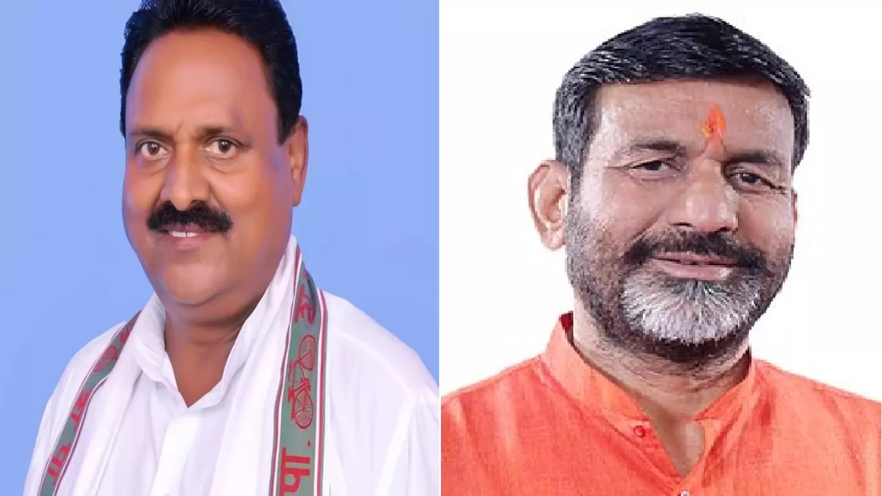 Banda Loksabha Seats Details
