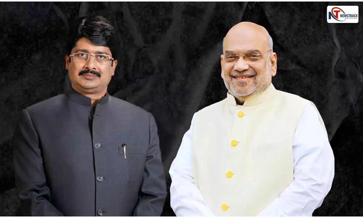 Raja Bhaiya Meeting with Amit Shah