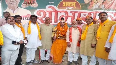 Crowd gathered in the procession of Lord Parshuram, people cheered