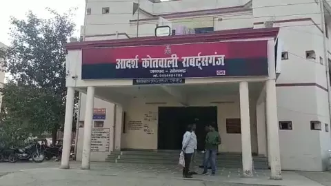 Consignment of heroine being brought from Lucknow to Sonbhadra via train, one arrested