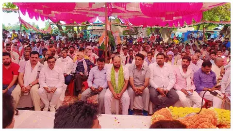 Amethi News Amethi News