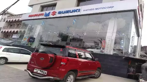 Maruti Suzuki showrooms in Indore Maruti Suzuki showrooms in Indore