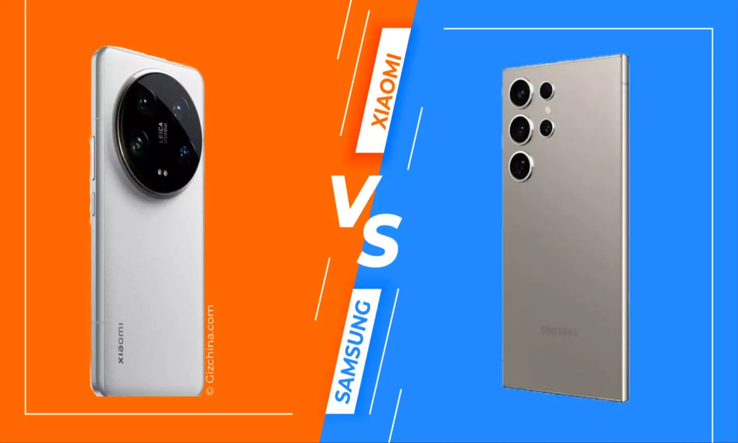 Samsung S24 vs Xiaomi 14 Ultra:  कौन सा फोन है बेस्ट, जानें Review