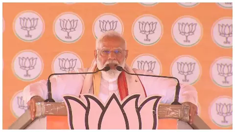 Lok Sabha Election 2024