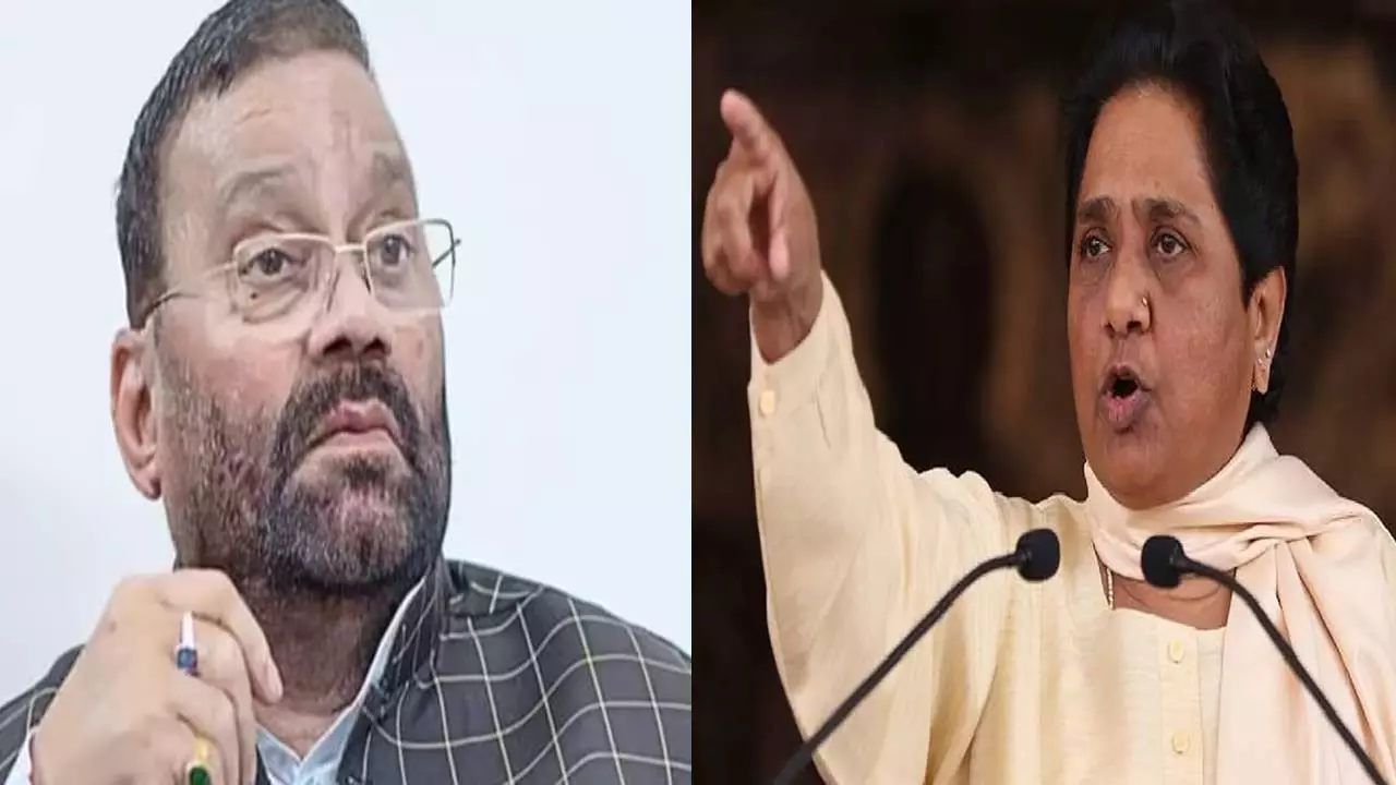 Rashtriya Shoshit Samaj Party Swami Prasad Maurya could not talk to Mayawati