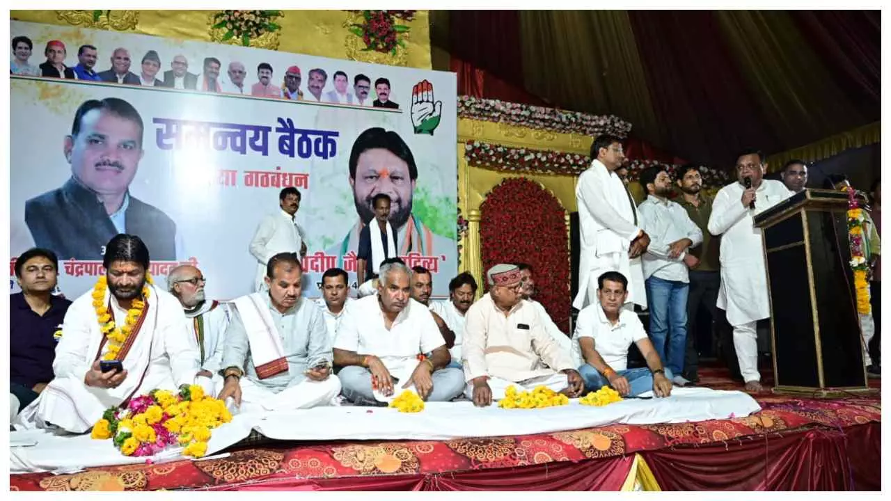 Jhansi News