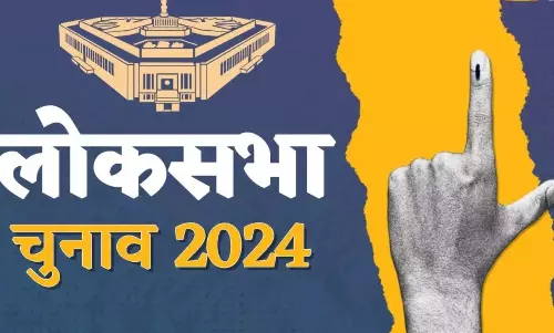 Lok Sabha Election 2024