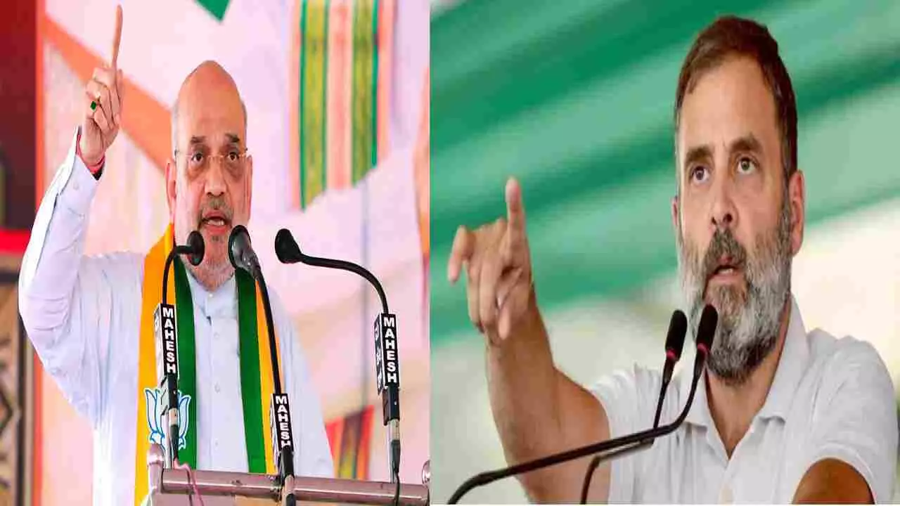 Amit Shah and Rahul Gandhi