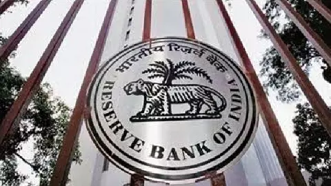 RBI ने ब्याज दरों में नहीं किया कोई बदलाव, रेपो रेट 6.50% पर बरकरार