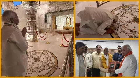 Ayodhya : भगवान रामलला के दरबार में दंडवत हुए राज्यपाल आरिफ मोहम्मद खान, कही ये बड़ी बात