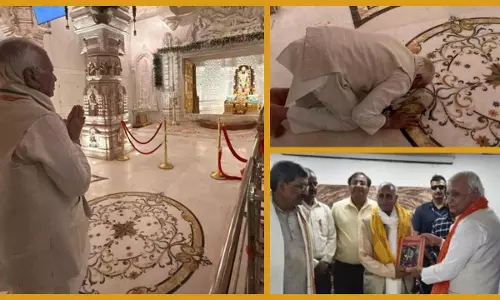Ayodhya : भगवान रामलला के दरबार में दंडवत हुए राज्यपाल आरिफ मोहम्मद खान, कही ये बड़ी बात
