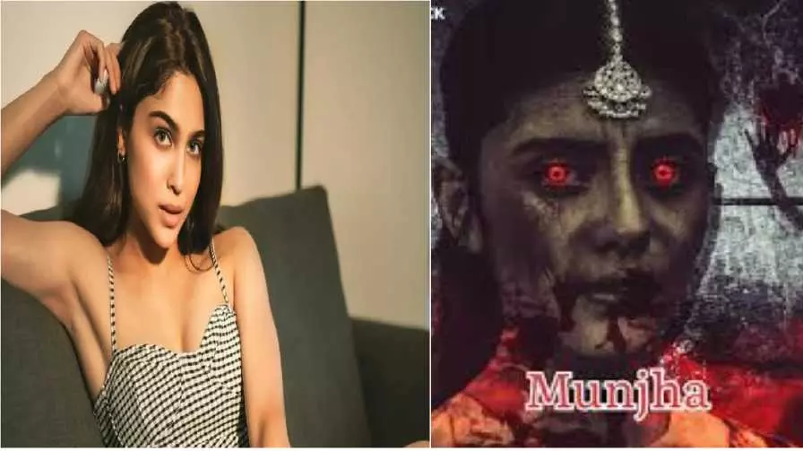 Munjya Release Date Cast & Story