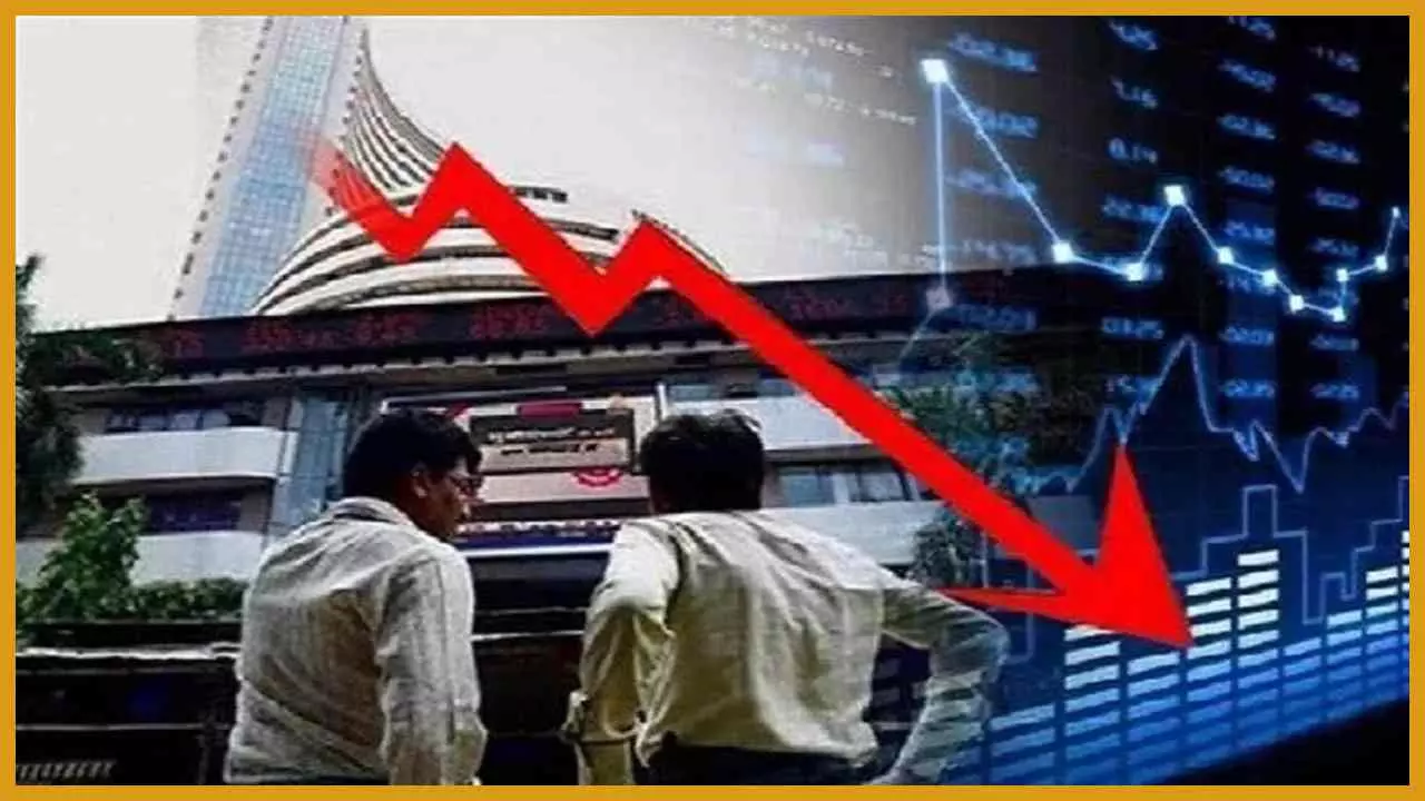 Share Market Crash :  शेयर बाजार में भारी गिरावट से मचा हाहाकार