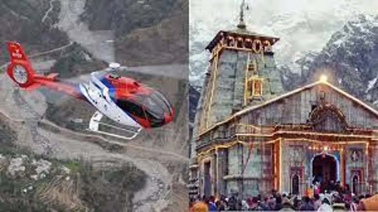 Helicopter For Kedarnath Yatra