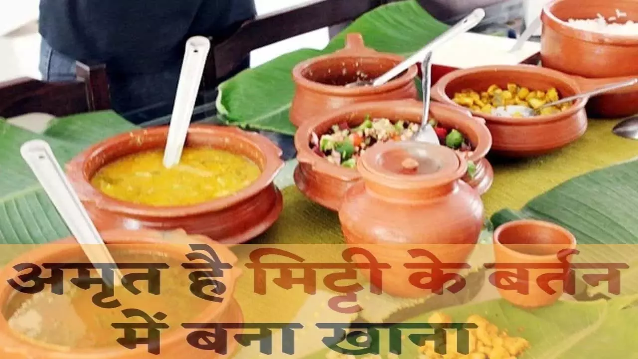 ICMR Report - Earthen utensils are best for cooking