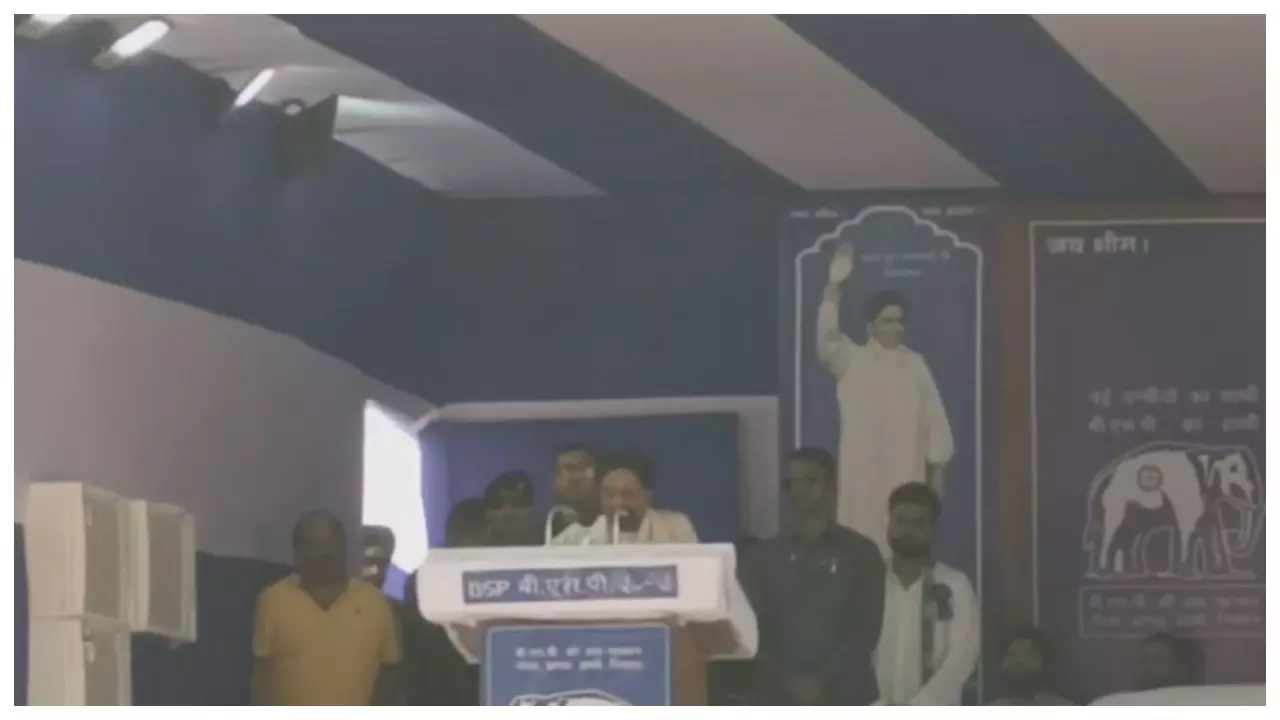 bsp supremo mayawati