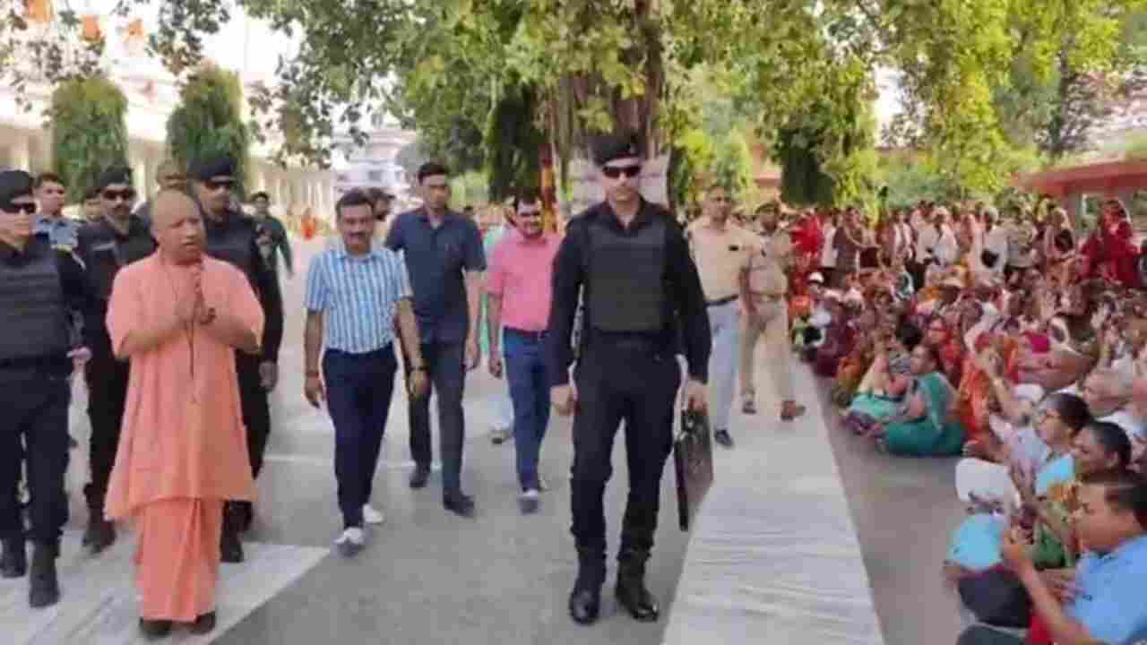 Maharashtra Devotees to meet CM Yogi Maharashtra Devotees to meet CM Yogi