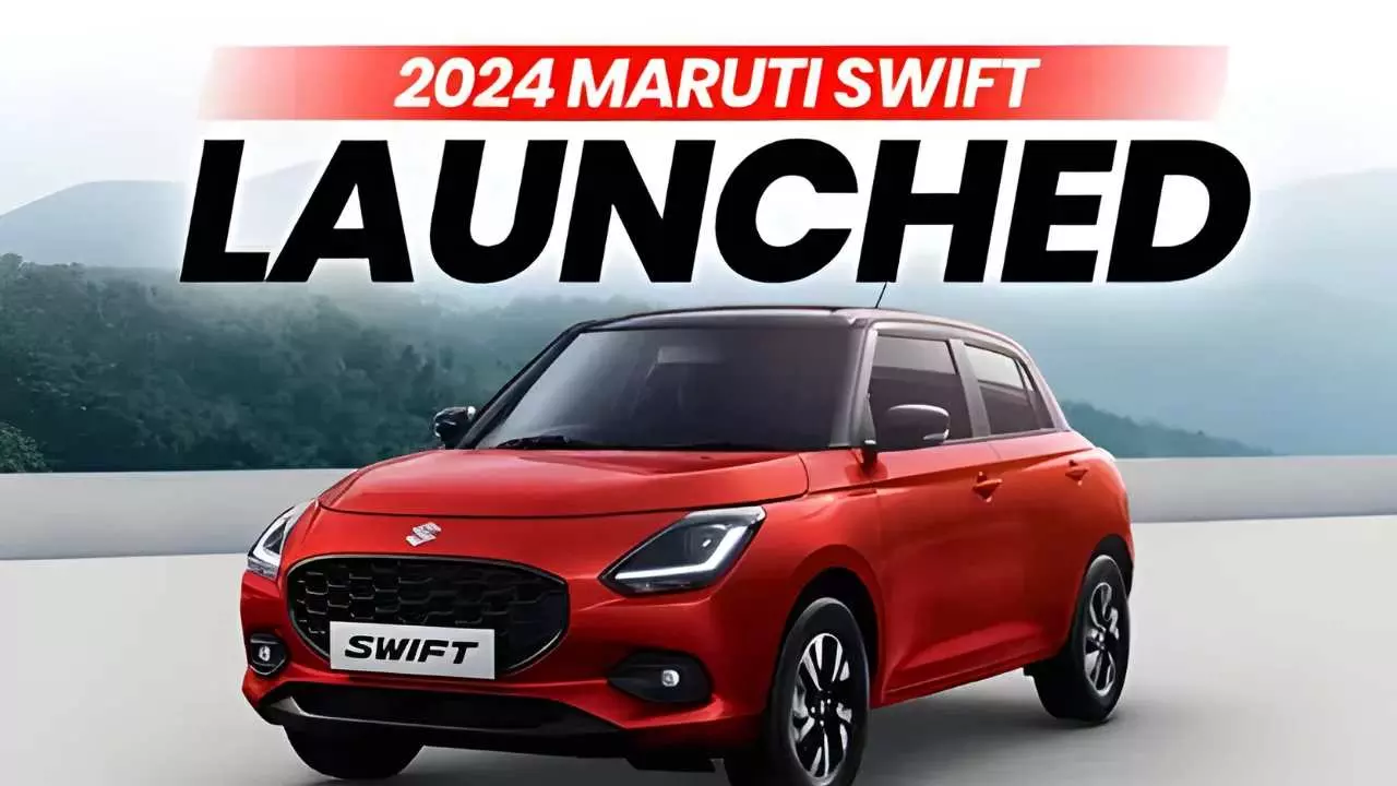 2024 Maruti Swift