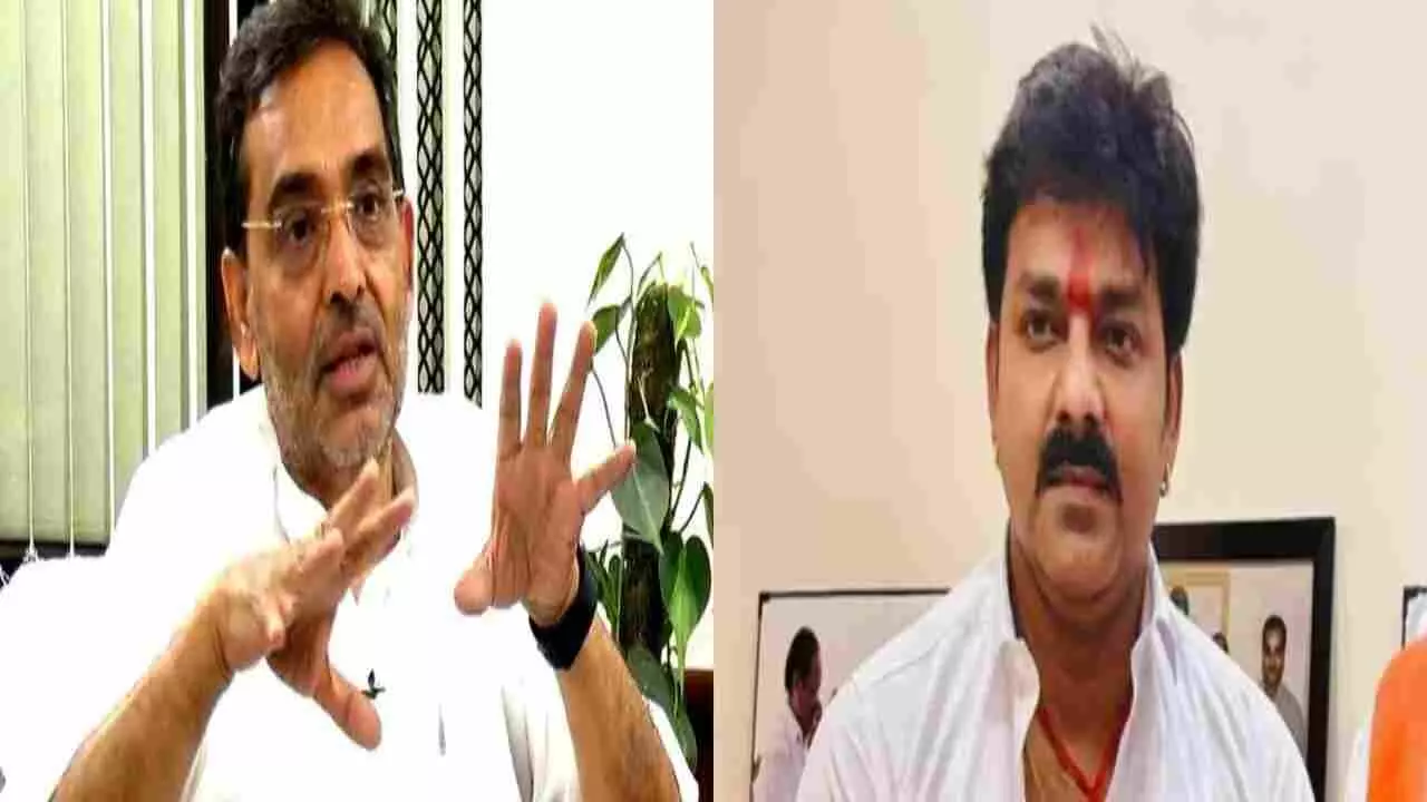 Upendra Kushwaha, Pawan Singh