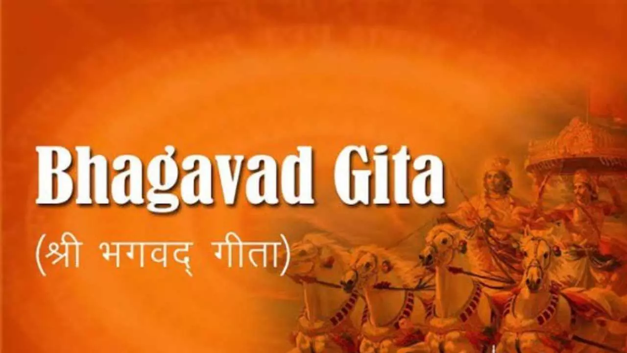 Bhagavad Gita Gyan