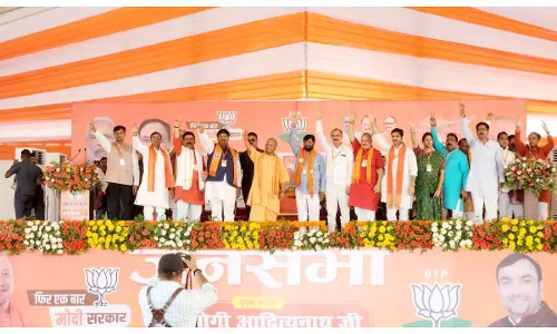 Sitapur News