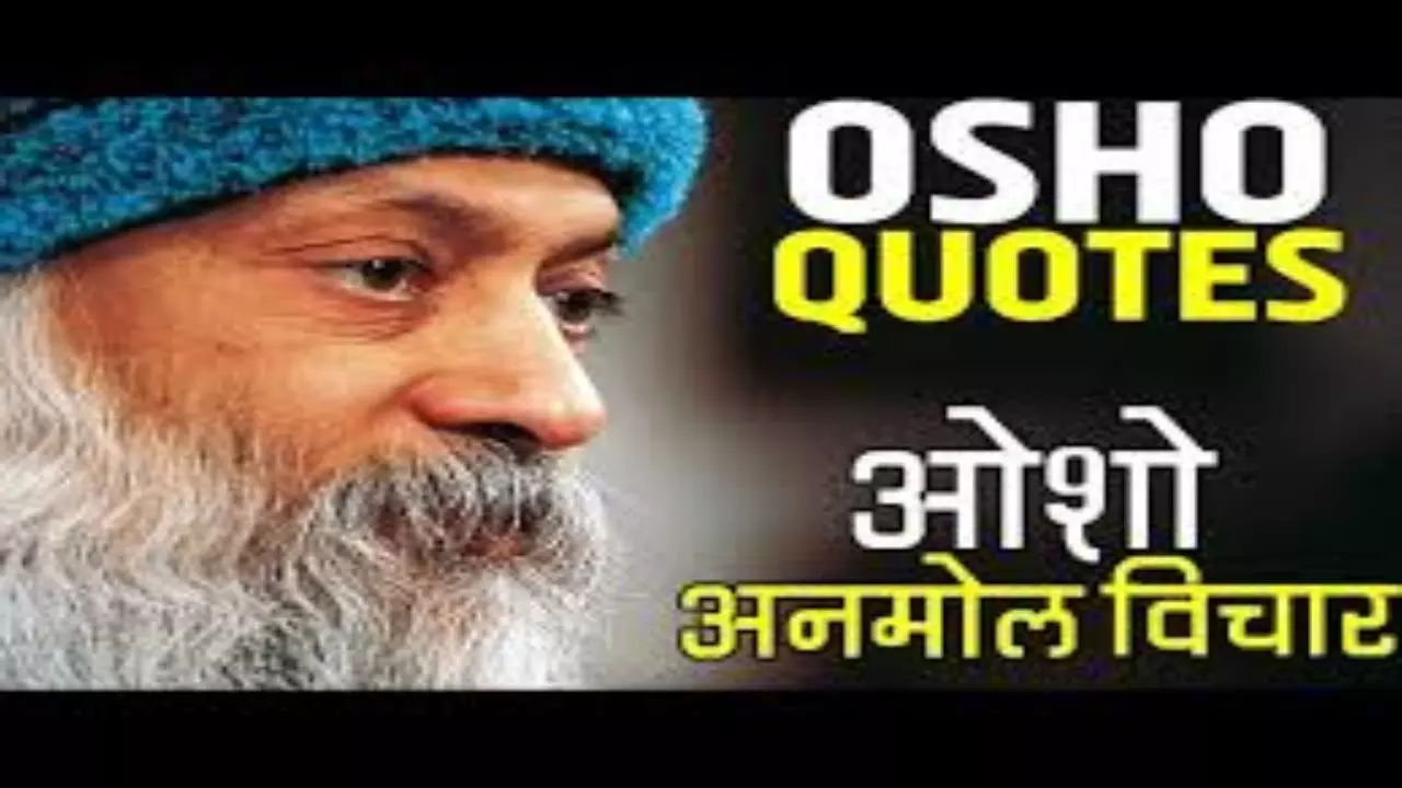 Osho Ke Anmol Vichar