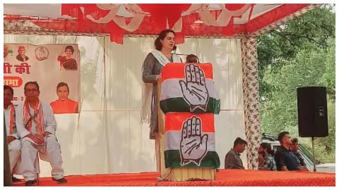 Amethi News Amethi News