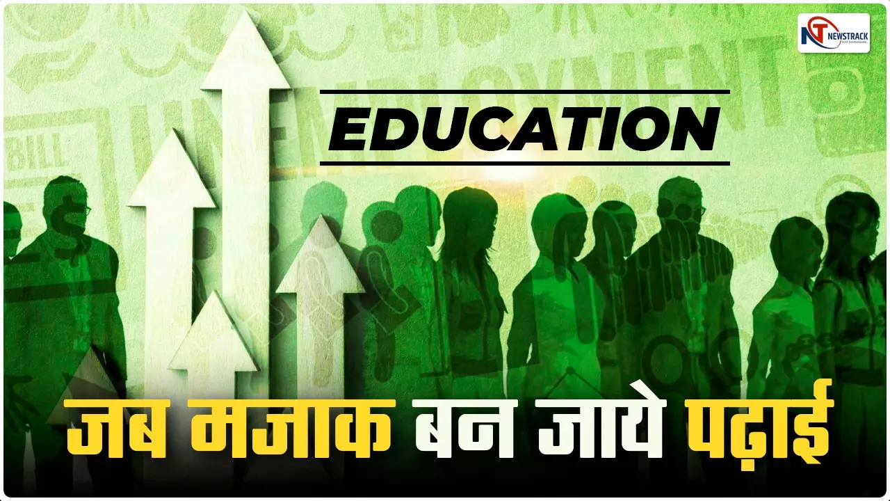 Indian Education System Issues Students