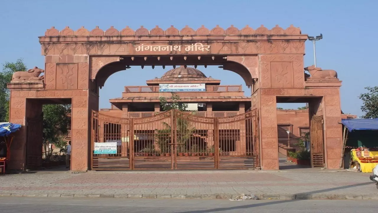 Magalnaath Temple Ujjain