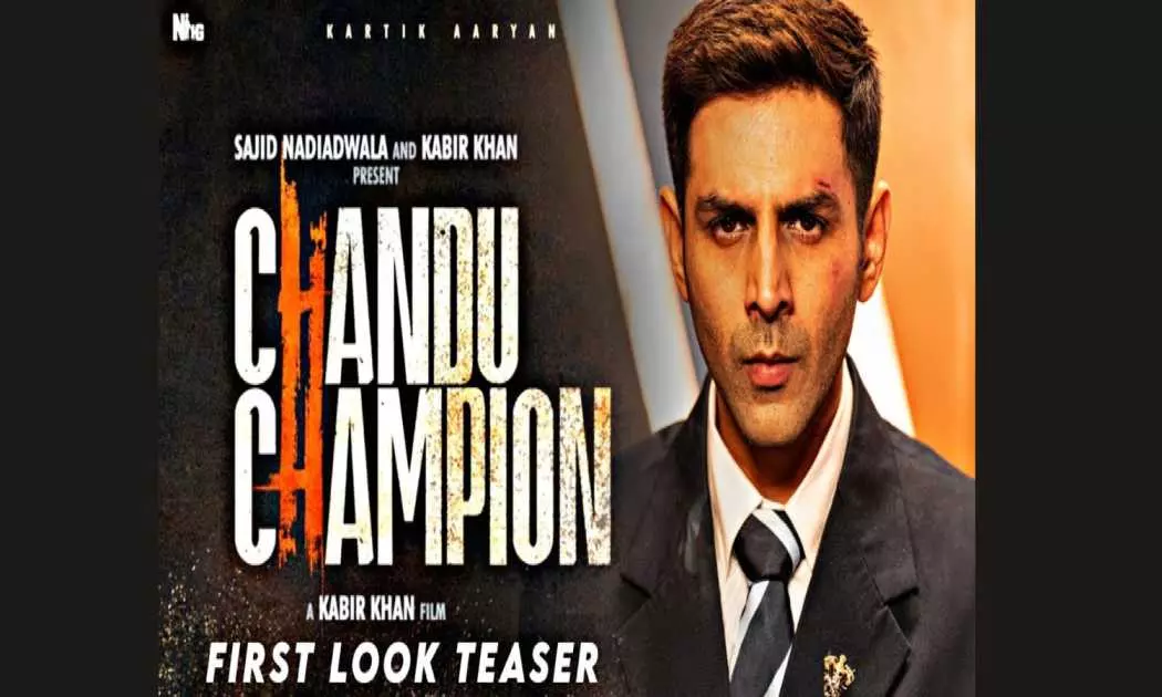 Kartik Aaryan New Movie Chandu Champion Release Date Cast Teaser